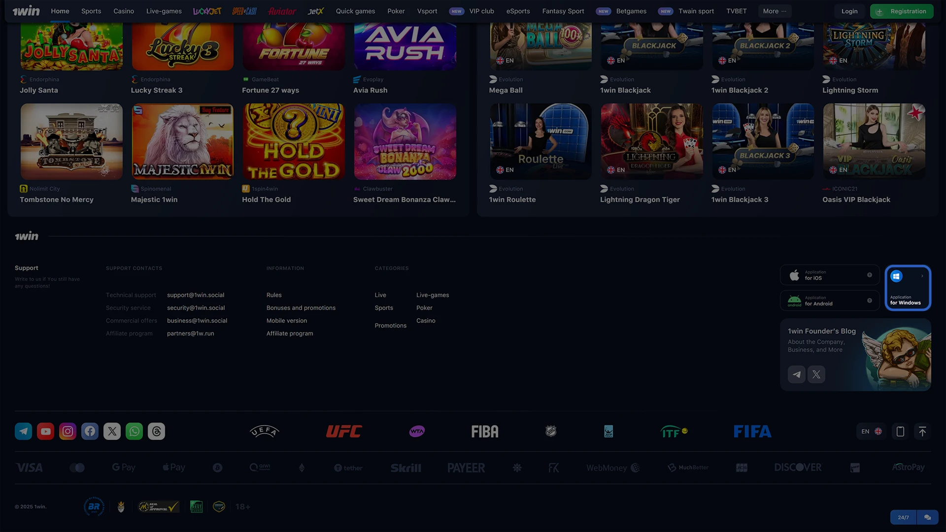 Click on the Windows icon to install the 1Win application on your desktop computer.