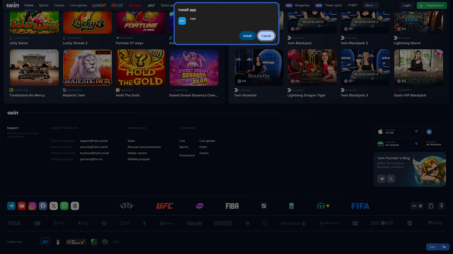 Confirm a quick download of the 1Win app.