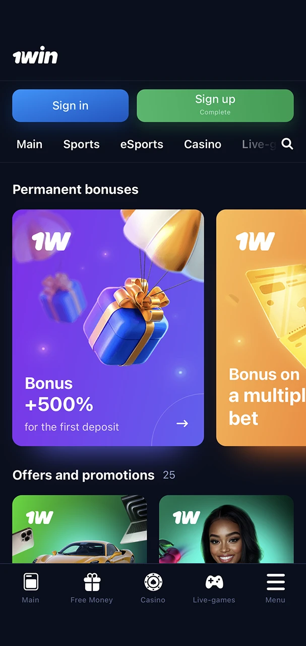 Bonuses and promotions on the 1Win app.