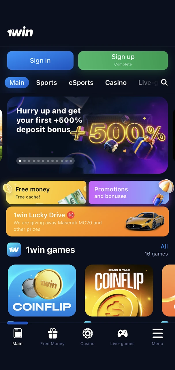 Home page in the 1Win app.