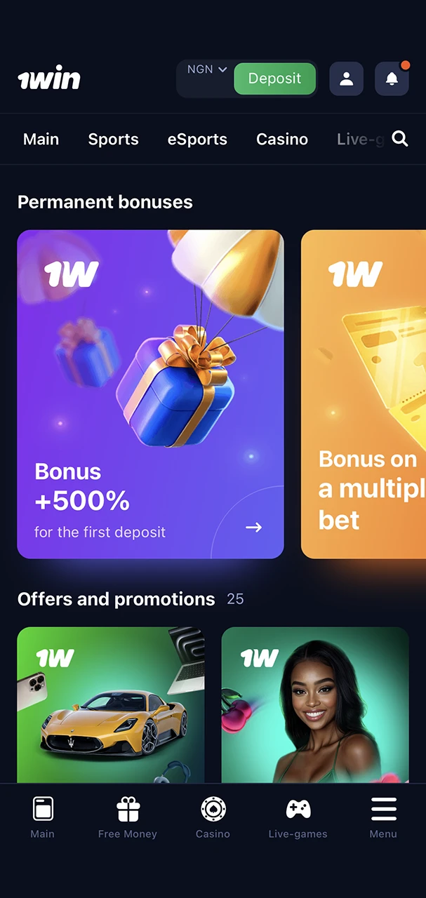 Open the bonuses tab on the 1Win website.