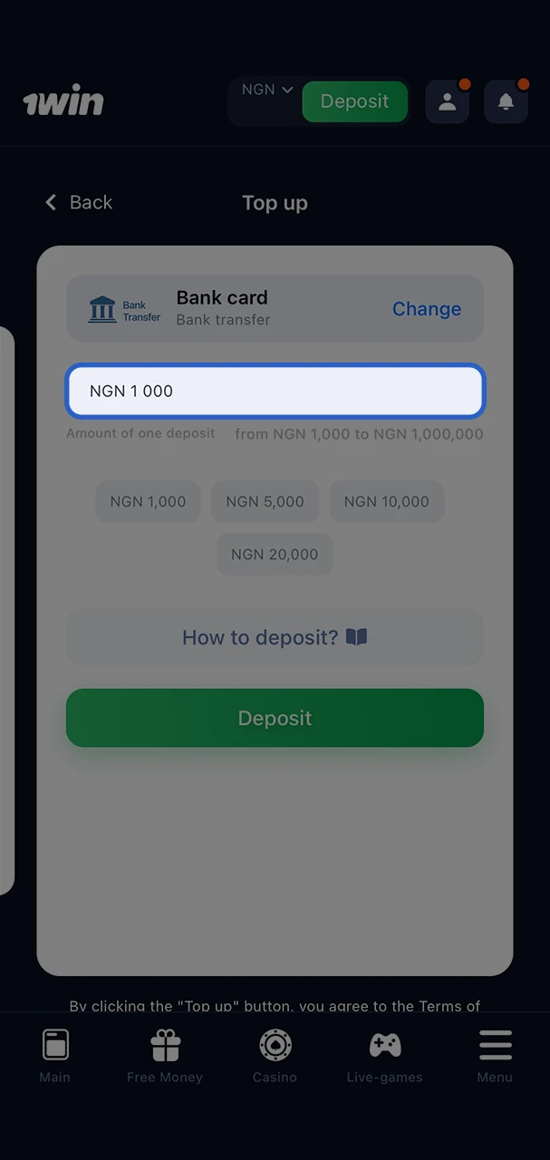 Make sure you have correctly entered the required amount to deposit in 1Win.