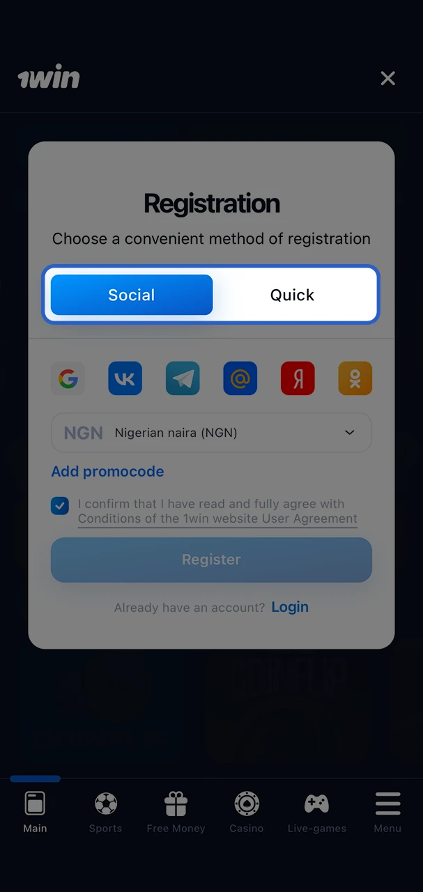 Use one of the registration methods on the 1Win website.
