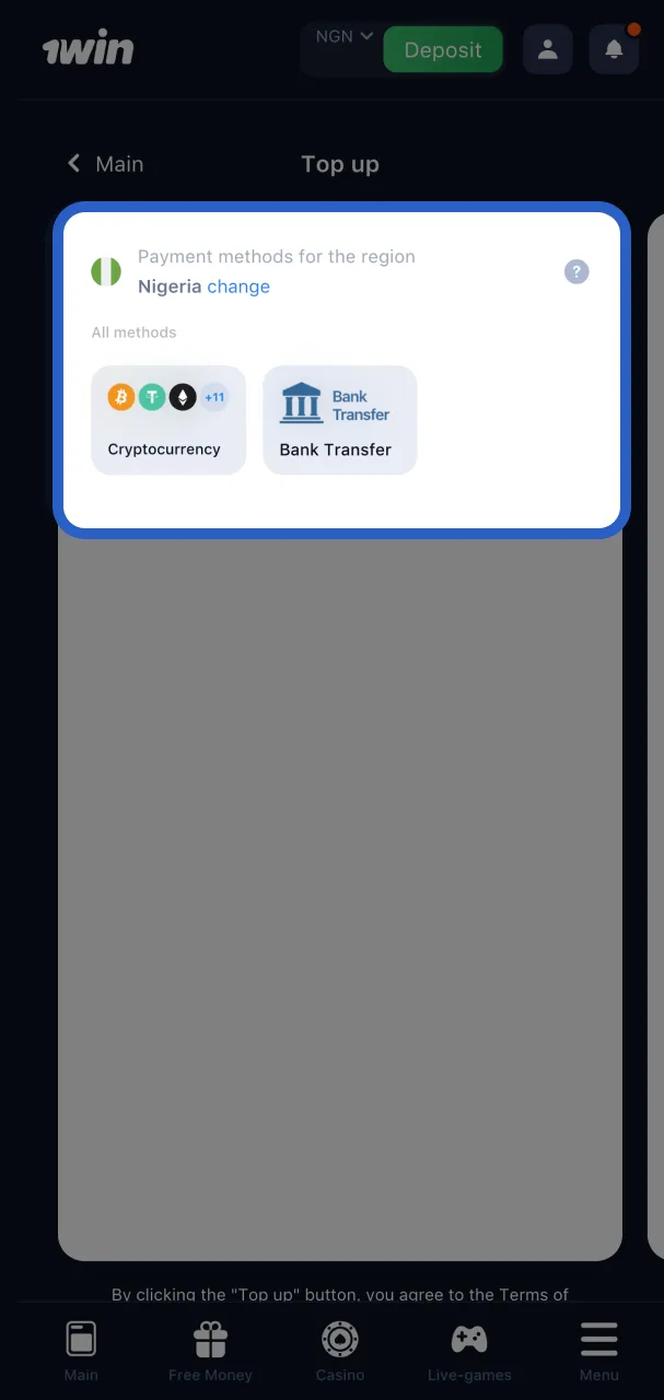 Make a quick deposit at 1Win.