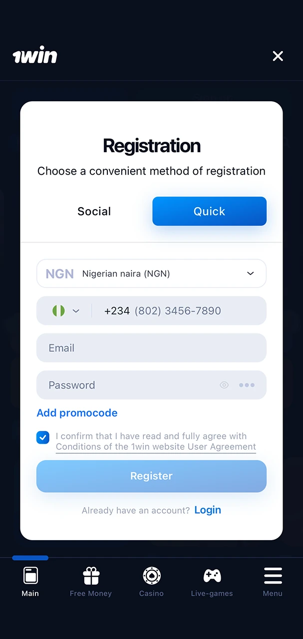 Study the registration form and fill it out carefully on the 1Win website.