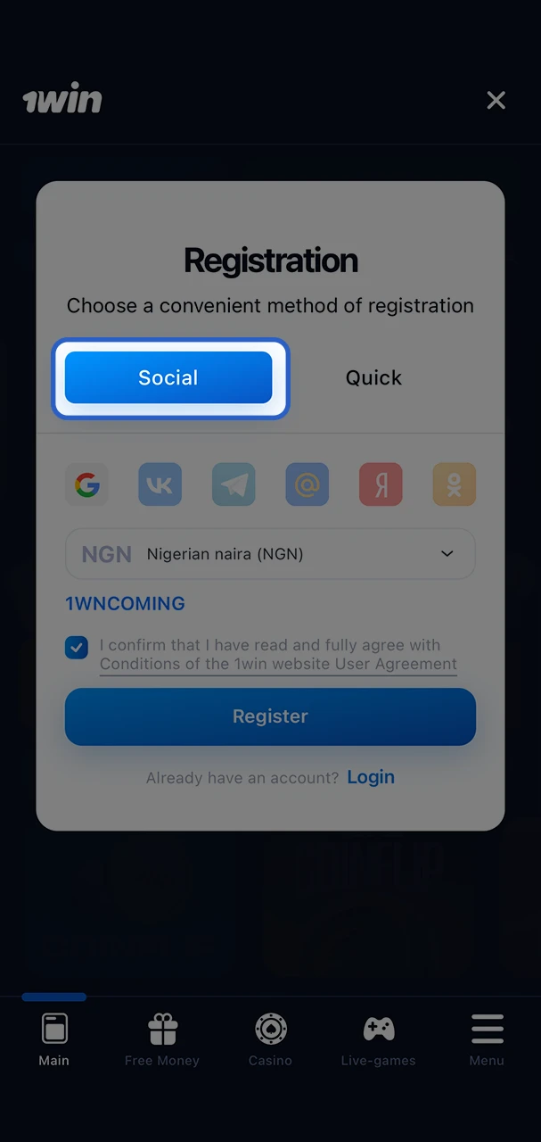 Use the 1Win registration method using social media, in this case you will only need a few clicks.