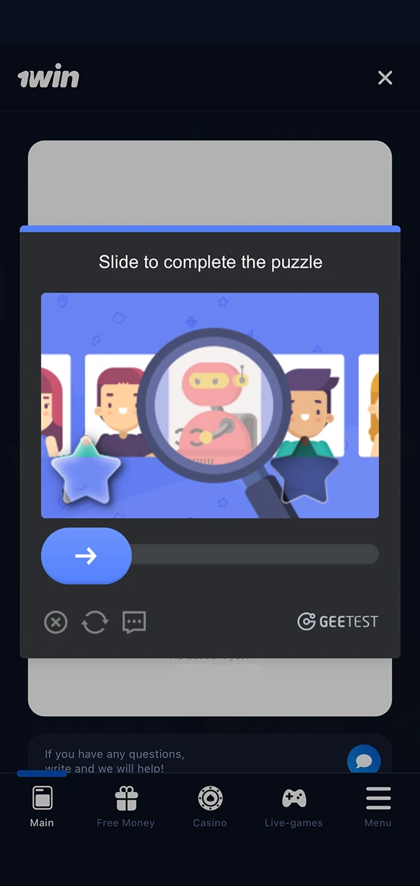 The captcha on the 1Win site is simple and can be handled by any level of user.