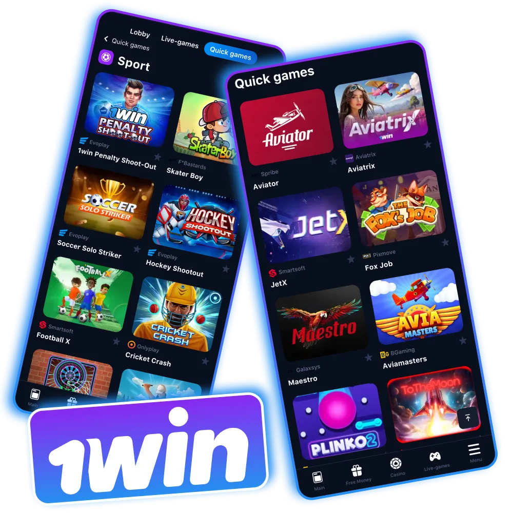 1Win Nigeria ensures a secure gaming environment with resources.