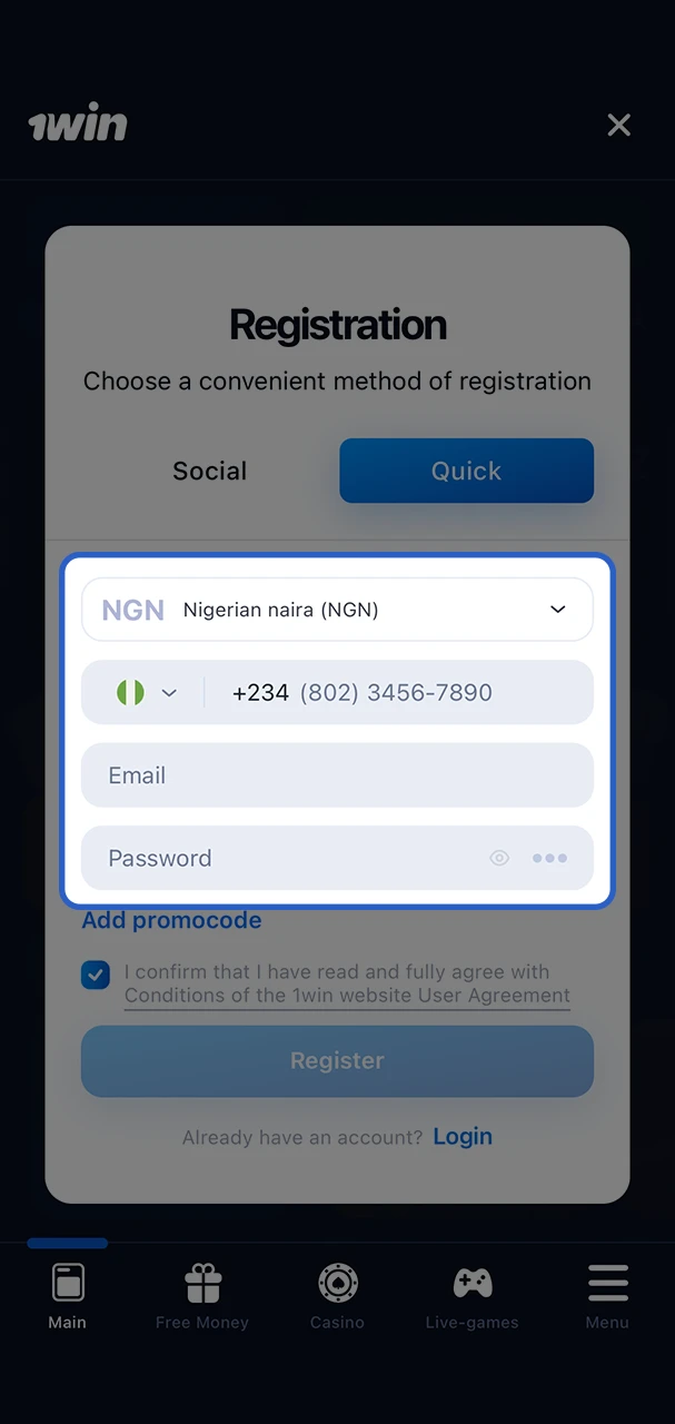 Be careful and conscientious when filling in the fields when registering with 1Win.