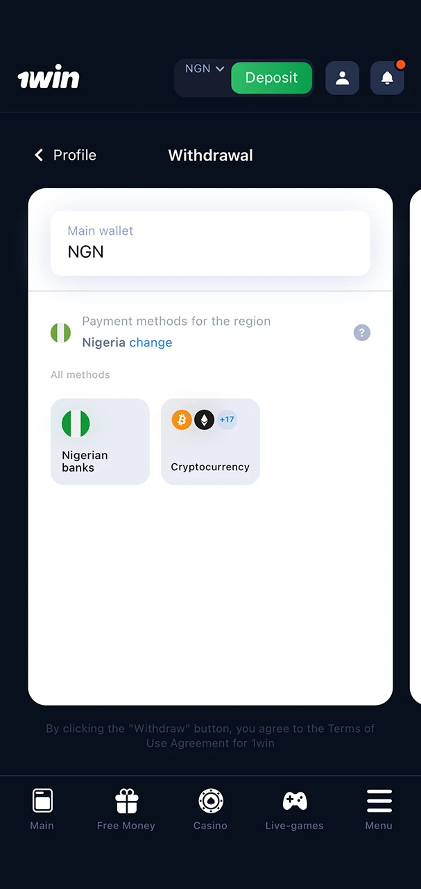 Choose your cryptocurrency withdrawal method and proceed to the form to fill in your details on the 1Win website.