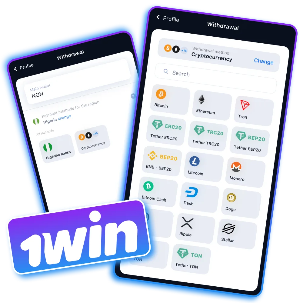 Cash out your winnings effortlessly at 1Win with secure and fast withdrawal methods.