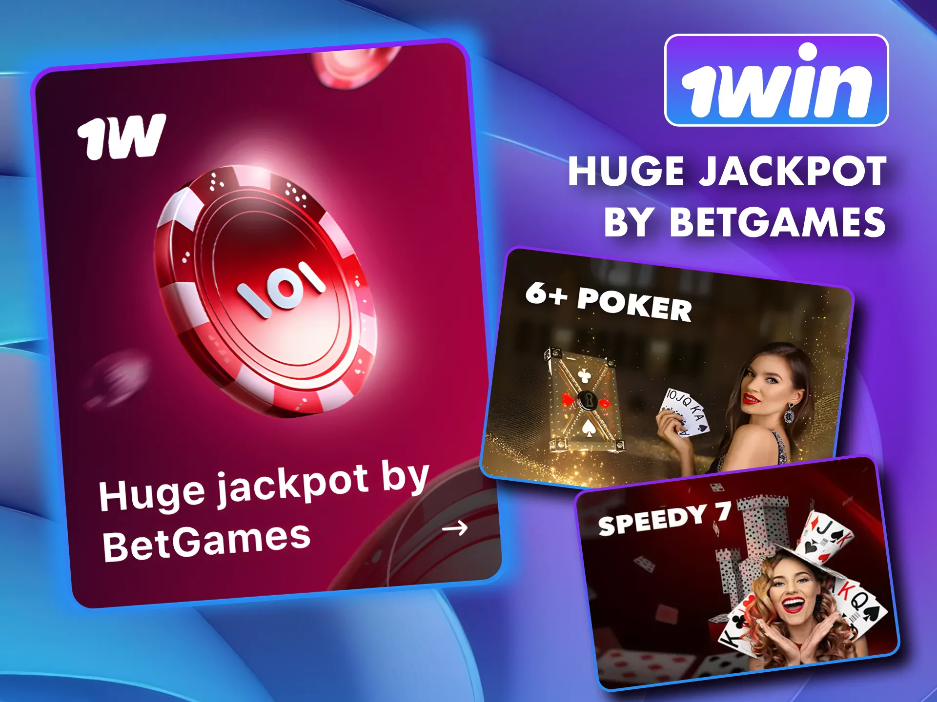 Guess card color in Speedy 7 to win 1win jackpot.