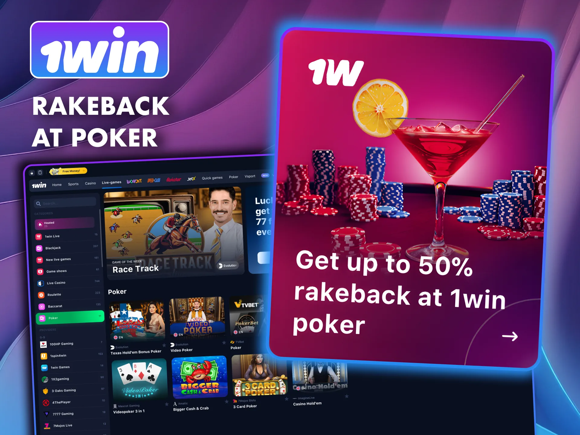 Track unpaid rakeback in 1win cash section under status.