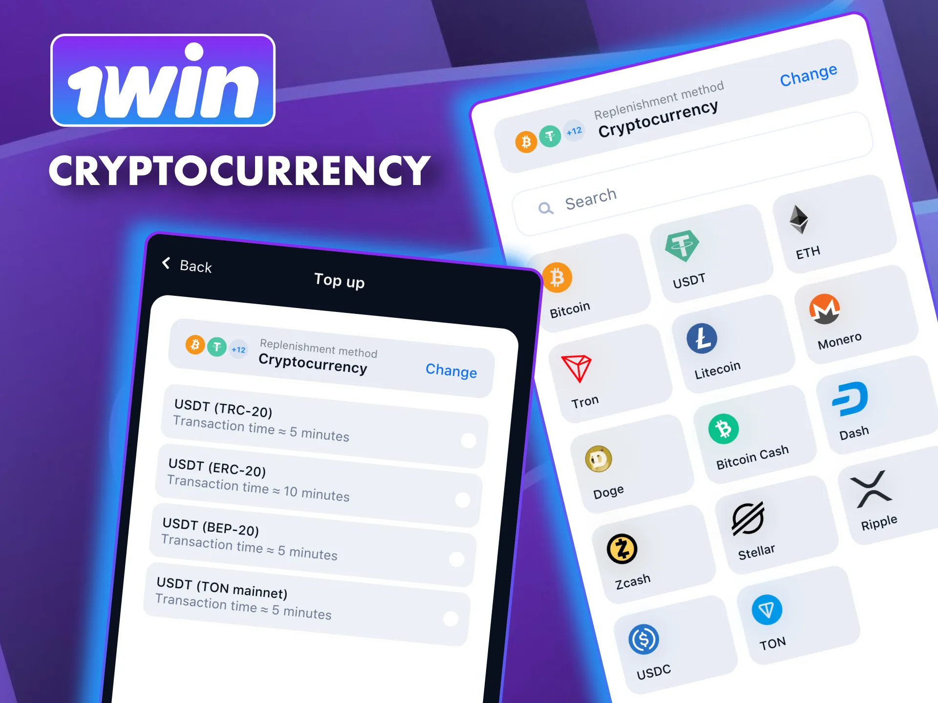 Fund your 1win account instantly using Bitcoin, Ethereum, or stablecoins.