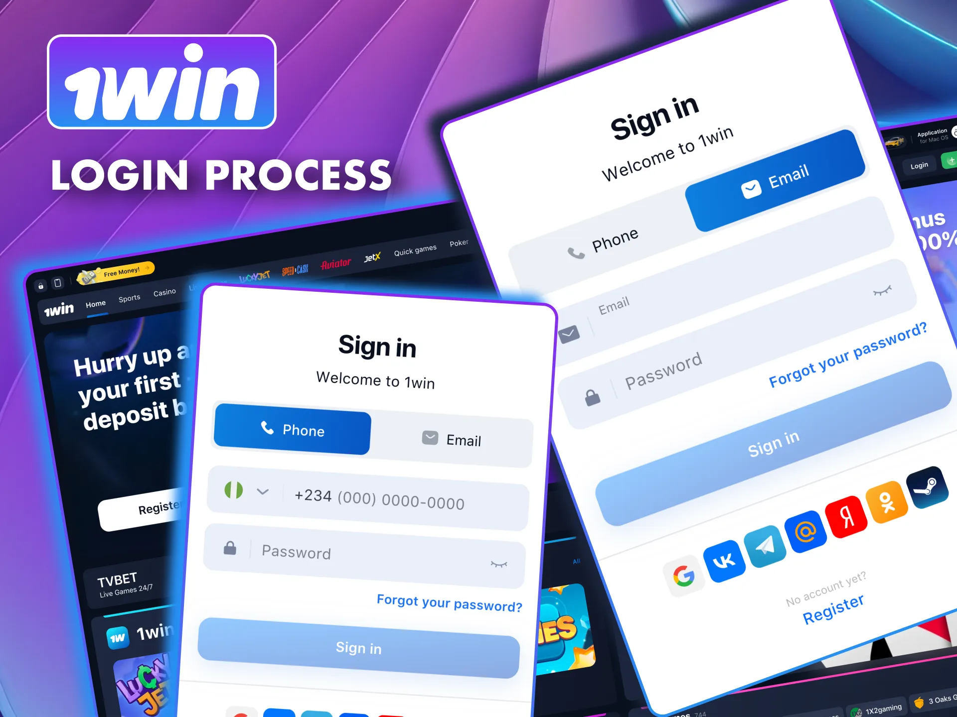 Log in to 1win Nigeria with email or phone number.