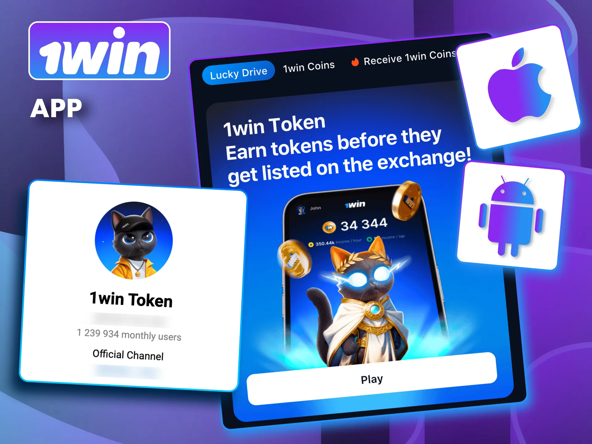 Fire up the 1win bot on Telegram and start collecting tokens today.