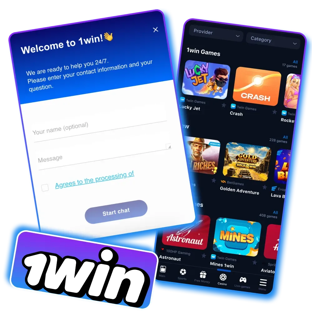 1Win ensures seamless gaming with reliable customer service available.