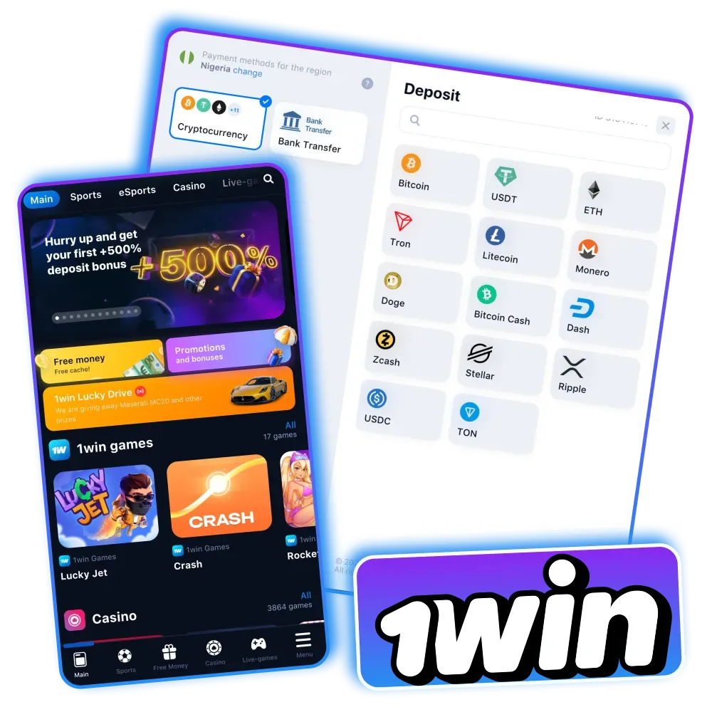 Fund your 1Win account effortlessly with multiple deposit options.