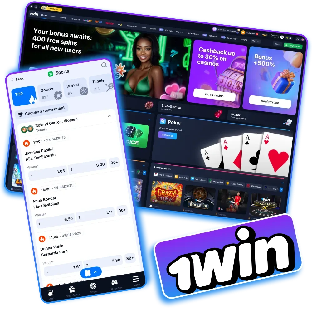 1Win provides a user-friendly betting experience with mobile compatibility and promotions.