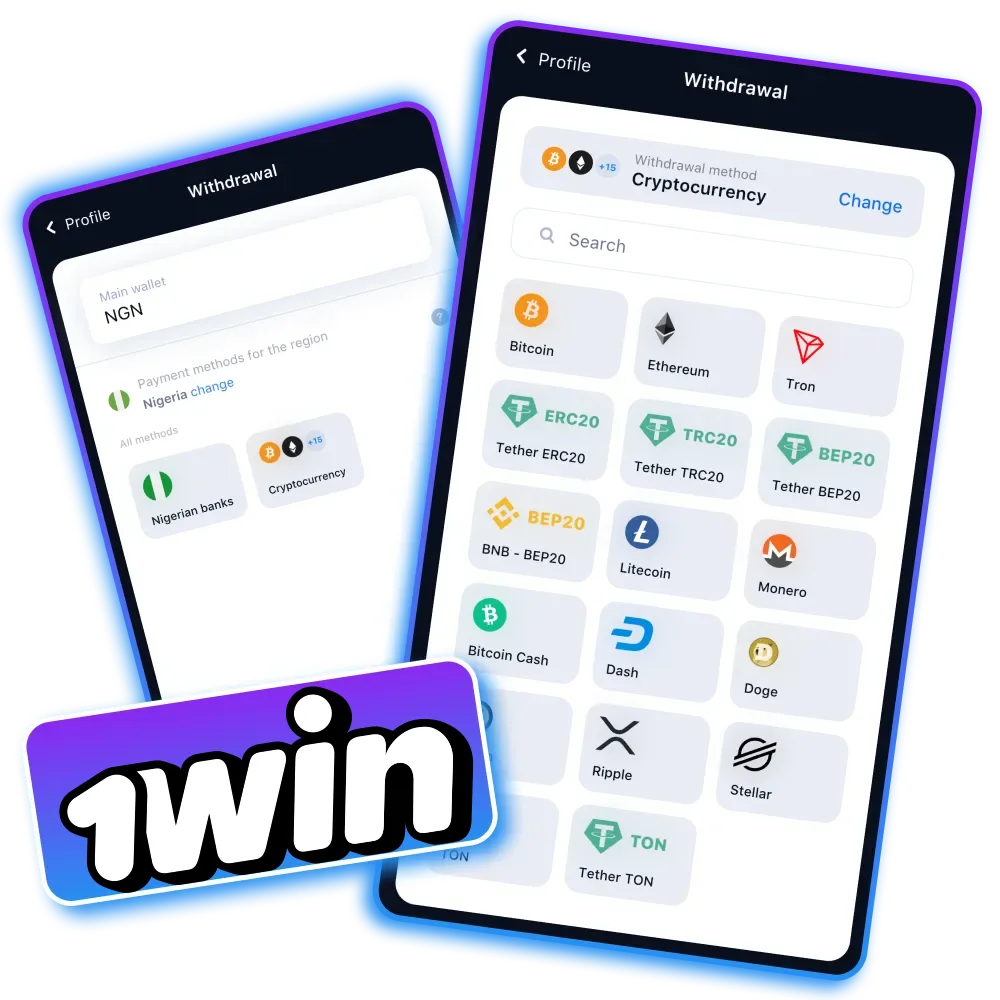 Cash out your winnings effortlessly at 1Win with secure and fast withdrawal methods.